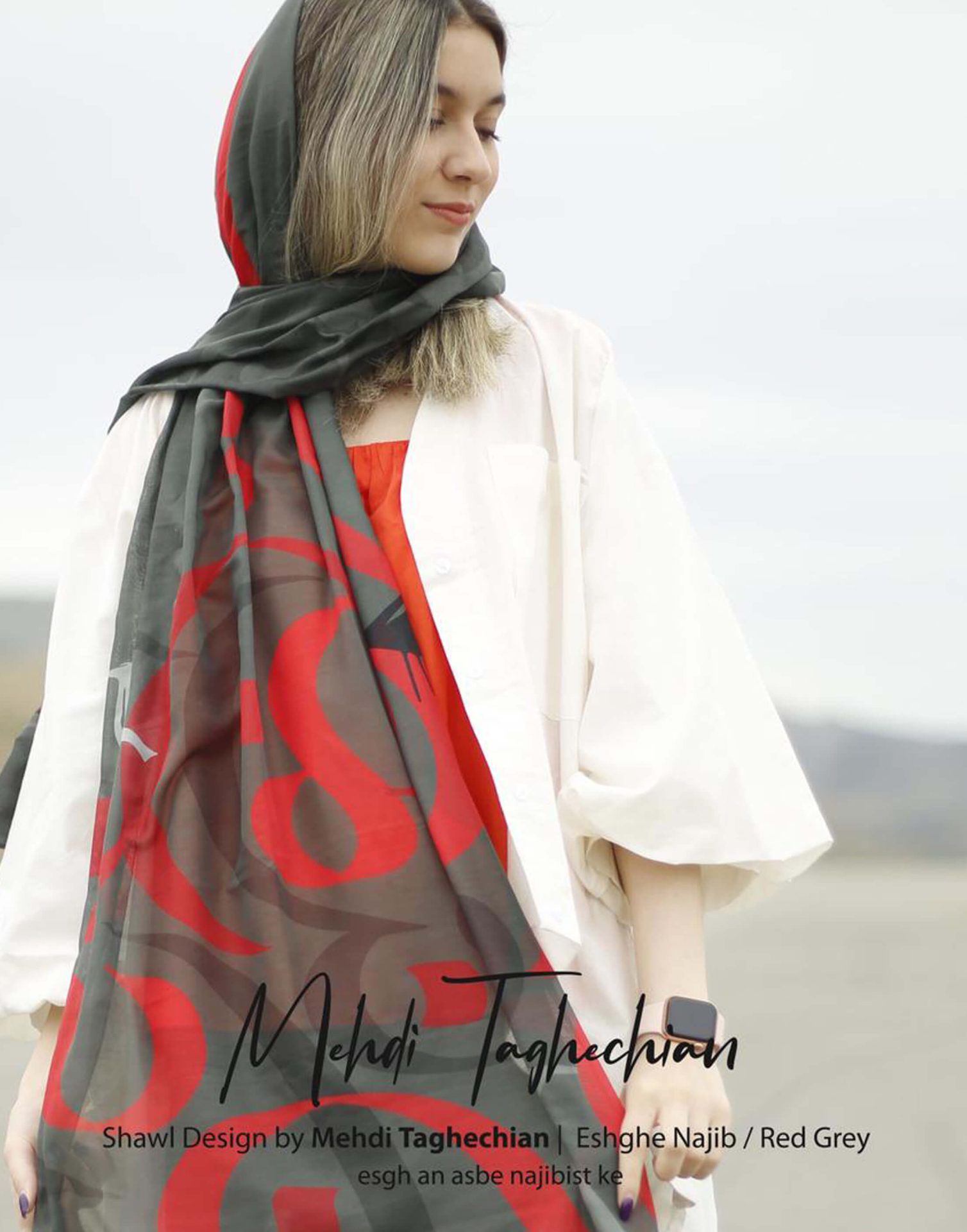 shawl-eshgh-najib.jpg